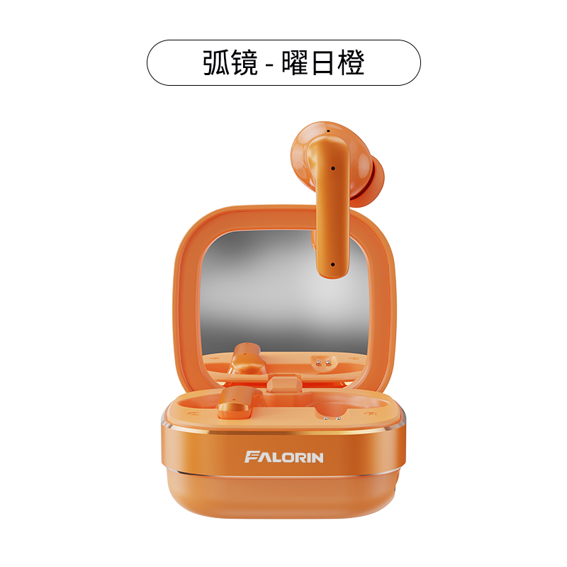五大平台同步首发！梵洛音 CZA06 蓝牙耳机 6 月 1 日正式开售